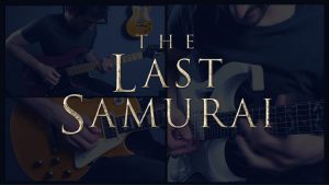 The Last Samurai Cover Alex Garcia