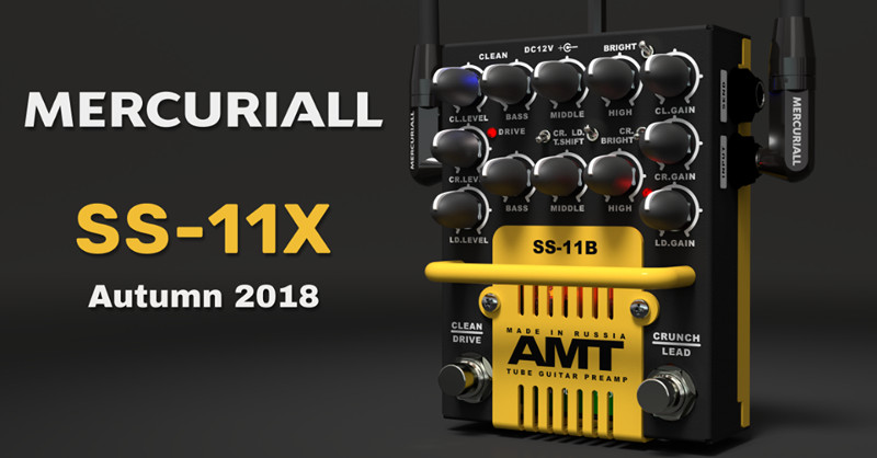 Mercuriall Audio presenta el nuevo simulador de preamp SS-11X